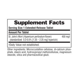 St.John's Wort 450mg  60 ταμπ.  Nature's Plus