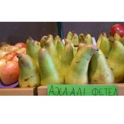 Αχλάδια Abate Fetel Αργεντινής Βιο