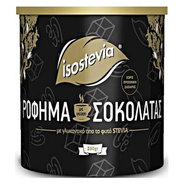 Ρόφημα Σοκολάτας με Στέβια 250gr, Ελληνικό, Isostevia