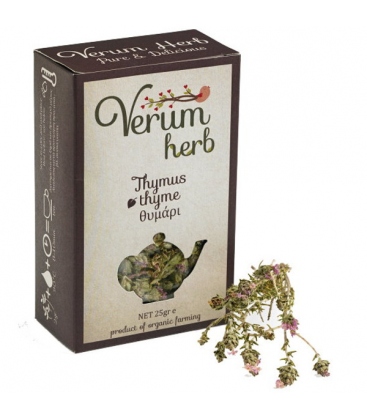 Θυμάρι Ανθός Βιολογικής Καλλιέργειας 20γρ Verum Herb
