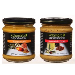 Μουστάρδα με Ρίγανη & Θυμάρι 200ml, Ελληνική, Παπαδημητρίου