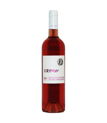 Βιολογικός Οίνος Ροζέ Σίρινον 750ml, Ελληνικός, Κτήμα Νεραντζή