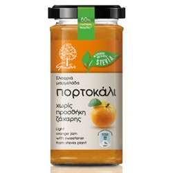 Ελαφριά Μαρμελάδα Πορτοκάλι με Στέβια 270γρ., Ελληνική, Γεωδή