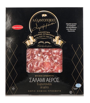 Σαλάμι Αέρος σε Φέτες 80γρ., Ελληνικό, Αλλαντοποιείο Στρεμμένου