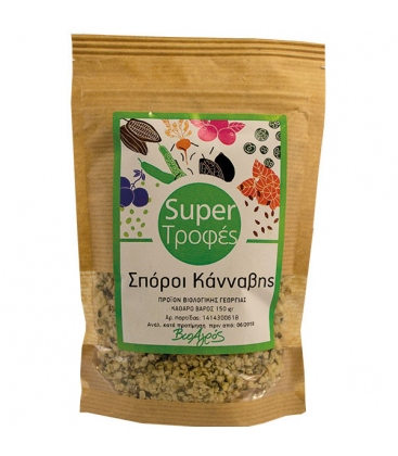 Βιολογικοί Σπόροι Κάνναβης (Hemp) 150γρ SuperΤροφές