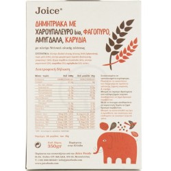 Δημητριακά Cereously με Χαρουπάλευρο & Φαγόπυρο 350γρ Joice