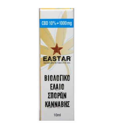 Βιολογικό Εκχύλισμα Σπόρων Κάνναβης 10% CBD 10ml Eastar