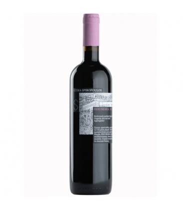 Βιολογικός Ερυθρός Οίνος Κτήμα Νεμέα, 750ml, Bio, Κτήμα Σπυρόπουλου