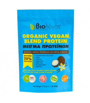 Βιολογικό Μείγμα Πρωτεΐνών Blend, 500γρ., Bio, ΒΙΟΛΟΓΟΣ