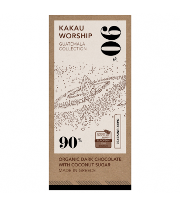 Βιολογική Σοκολάτα 90% Κακάο Γουατεμάλα, 75 γρ., Bio, Kakau