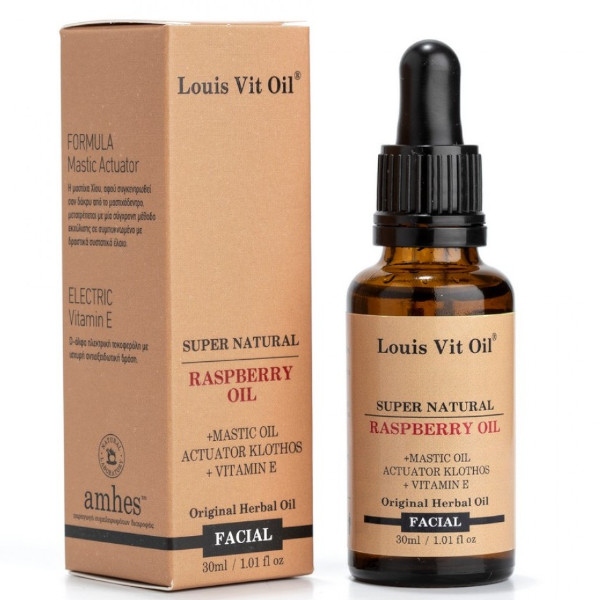 Raspberry Facial Oil, 30ml, Louis Vit Oil 