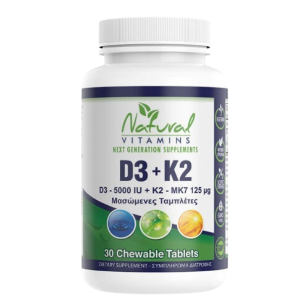Vitamin D-3 (5000 IU) K2 (Mk7-125mg) 30 Μασωμενες