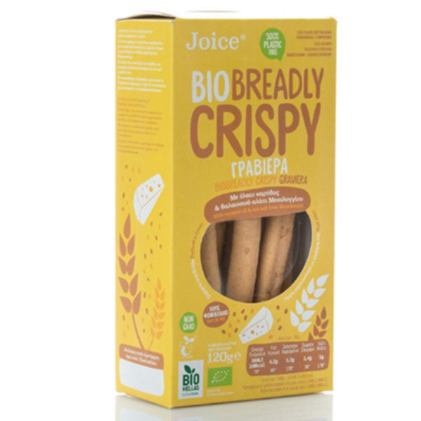 Βιολογικά Κριτσίνια Breadly Crispy Γραβιέρα, 120 γρ., Bio, Joice