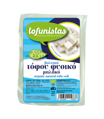 Βιολογικό Τόφου Φυσικό, 200 γρ., Bio, Tofunistas