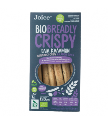 Βιολογικά Κριτσίνια Breadly Crispy Ελιά Καλαμών, 120 γρ., Bio, Joice Foods