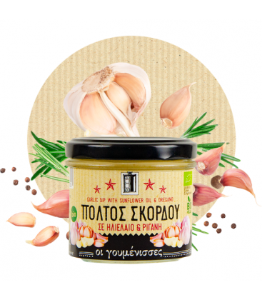 Βιολογικός Πολτός Σκόρδου με Ηλιέλαιο & Ρίγανη, 115 γρ., Bio, Γουμένισσες