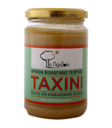 Ταχίνι αποφλοιωμένο, 280gr, Το περιβόλι