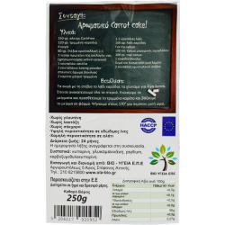 Μείγμα Φυτικών Ινών Νο1, 250 γρ., CarbFree