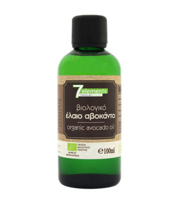 Βιολογικό Έλαιο Αβοκάντο 100γρ Bio 7Elements