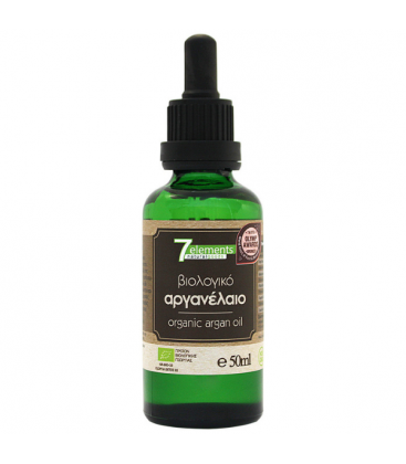 Βιολογικό Αργανέλαιο, 50 ml, Bio, 7Elements