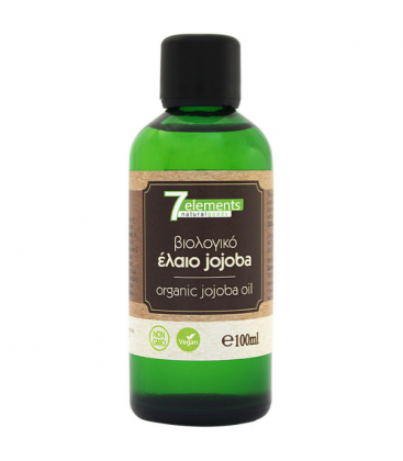 Βιολογικό Λάδι Τζοτζόμπα, 100 ml, Bio, 7Elements