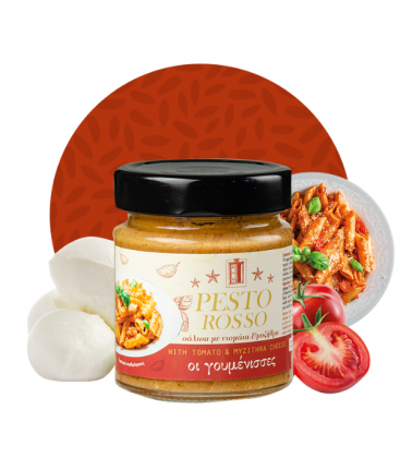Pesto rosso με τομάτα και μυζήθρα, 180γρ., Οι γουμένισσες