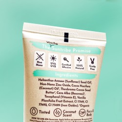 Αντηλιακή Κρέμα Προσώπου & Σώματος SPF 30, 100 ml, Suntribe