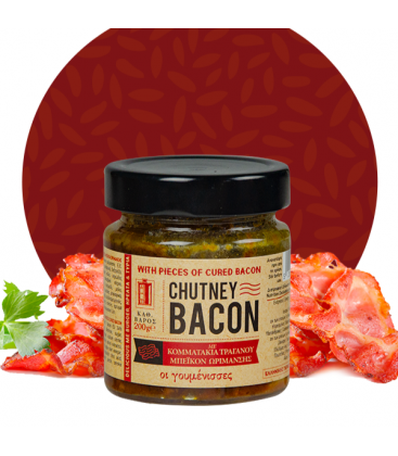 Bacon chutney Classic χειροποίητο, 200 γρ., Οι Γουμένισσες
