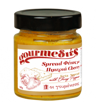 Spread φέτας με πιπεριά red cherry, 180 γρ., Γουμένισσες