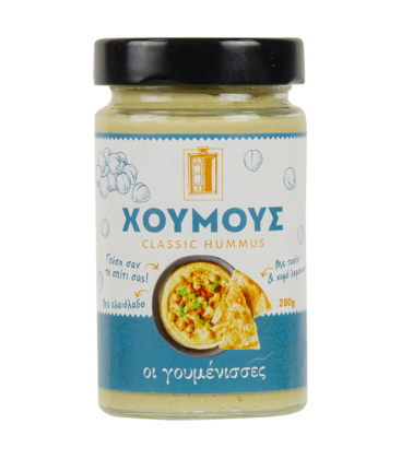 Χούμους με ταχίνι & χυμό λεμονιού, 280 γρ., Οι Γουμένισσες