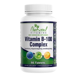 Σύμπλεγμα Βιταμινών Vitamin B-100 Complex 50 Tabs Natural Vitamins