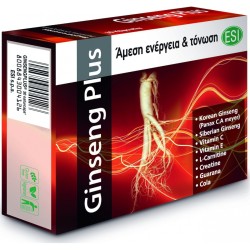Ginseng Plus Rapid Energy 30 Φυτικές Κάψουλες, Esi