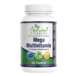 Mega Multivitamin  60 Tabs    Natural Vitamins