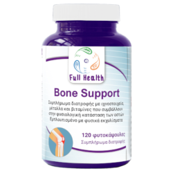 Bone Support   120 Caps   Full Health