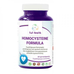 Homocysteine Formula   60 Caps  Full Health