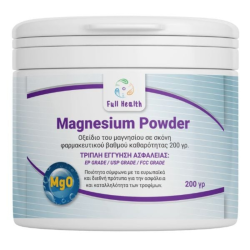 Magnesium Powder   200g    Full Health