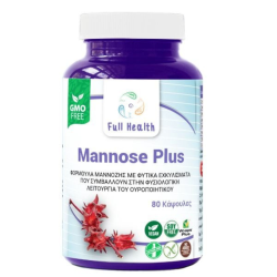 Mannose  Plus 80 Caps   Full Health