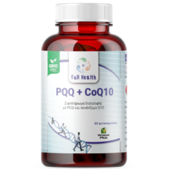 PQQ   PLUS COQ10    60 Caps    Full Health