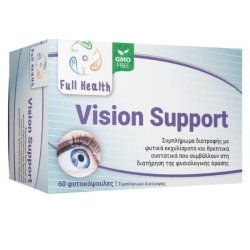 Vision Support    60 Caps  Full Health