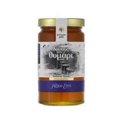 Βιολογικό Μέλι  Δάσους & Θυμάρι  950g  Άξιον Εστί