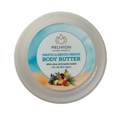 Melivion Body Butter Μαστίχα & Εξωτικά Φρούτα 200ml