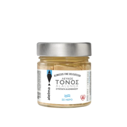 Alelma Λευκός Τόνος Αλοννήσου Alalunga σε Νερό 120g