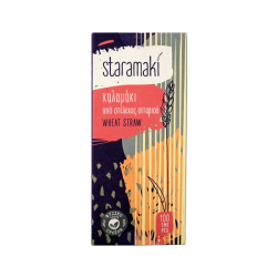 Stamaraki Καλαμάκι από Φυσικό Στέλεχος Σιταριού 100τμχ
