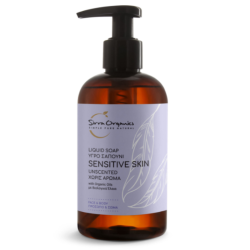 Sirra Υγρό Σαπούνι Sensitive Skin 250ml
