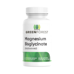 Green Forest Vegan Magnesium Bisglycinate 200mg  60V Caps