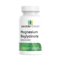 Green Forest Vegan Magnesium Bisglycinate 200mg  120V Caps