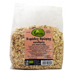 Ola Bio Βιολογικές Χοντρές Νιφάδες Βρώμης 500g