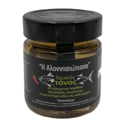 Αλλονησιώτισσα Λευκός Τόνος Πικάντικος σε Εξαιρετικά Παρθένο Ελαιόλαδο  212g
