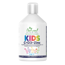Natural Vitamins Vegan Kids Vitamin C + D3 + Zinc Γεύση Πορτοκάλι 500ml