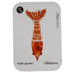 Πρεβεζάνος Γαρίδα Μαρινάτη 120g